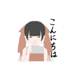スルメ女子スタンプ（個別スタンプ：18）