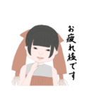 スルメ女子スタンプ（個別スタンプ：20）