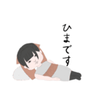 スルメ女子スタンプ（個別スタンプ：21）