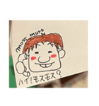本店メンバーとプラス子供達（個別スタンプ：3）