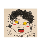 本店メンバーとプラス子供達（個別スタンプ：9）