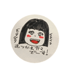 本店メンバーとプラス子供達（個別スタンプ：13）