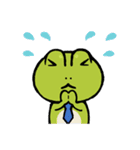 毎日使える♪挨拶・おもしろビジネスかえる（個別スタンプ：13）