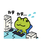 毎日使える♪挨拶・おもしろビジネスかえる（個別スタンプ：19）