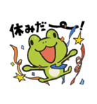 毎日使える♪挨拶・おもしろビジネスかえる（個別スタンプ：25）