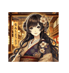 あざとい博多花魁の休日（個別スタンプ：1）