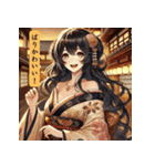 あざとい博多花魁の休日（個別スタンプ：4）