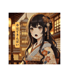 あざとい博多花魁の休日（個別スタンプ：6）