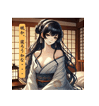 あざとい博多花魁の休日（個別スタンプ：8）