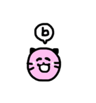 パステルカラー丸顔 A〜P（個別スタンプ：4）
