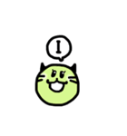 パステルカラー丸顔 A〜P（個別スタンプ：17）