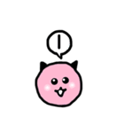 パステルカラー丸顔 A〜P（個別スタンプ：24）