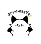 気まぐれミーさん（個別スタンプ：1）