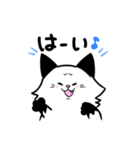 気まぐれミーさん（個別スタンプ：3）