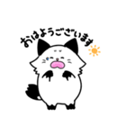 気まぐれミーさん（個別スタンプ：4）