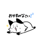 気まぐれミーさん（個別スタンプ：7）