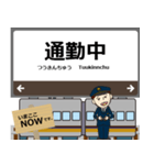 西日本 奈良線の駅名 シンプル敬語（個別スタンプ：22）