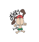 ティー君③（個別スタンプ：2）