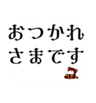 くまのどんちゃん。春場所（個別スタンプ：6）
