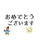 くまのどんちゃん。春場所（個別スタンプ：7）