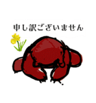 くまのどんちゃん。春場所（個別スタンプ：15）