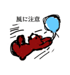 くまのどんちゃん。春場所（個別スタンプ：22）
