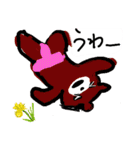 くまのどんちゃん。春場所（個別スタンプ：23）