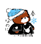くまのどんちゃん。春場所（個別スタンプ：27）