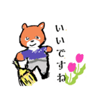 くまのどんちゃん。春場所（個別スタンプ：30）