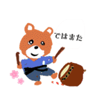 くまのどんちゃん。春場所（個別スタンプ：34）