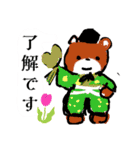 くまのどんちゃん。春場所（個別スタンプ：36）