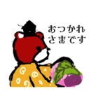 くまのどんちゃん。春場所（個別スタンプ：39）