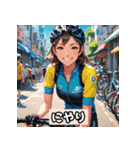 女子自転車ロードレーサー スタンプ！（個別スタンプ：1）