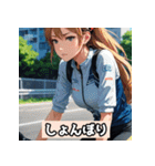 女子自転車ロードレーサー スタンプ！（個別スタンプ：3）