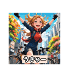 女子自転車ロードレーサー スタンプ！（個別スタンプ：6）