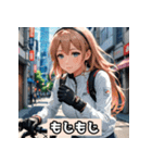女子自転車ロードレーサー スタンプ！（個別スタンプ：8）
