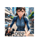 女子自転車ロードレーサー スタンプ！（個別スタンプ：9）