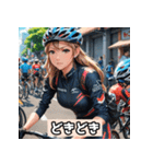 女子自転車ロードレーサー スタンプ！（個別スタンプ：12）