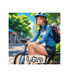 女子自転車ロードレーサー スタンプ！（個別スタンプ：13）