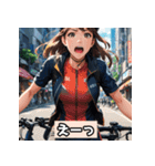 女子自転車ロードレーサー スタンプ！（個別スタンプ：14）