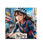 女子自転車ロードレーサー スタンプ！（個別スタンプ：18）