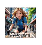 女子自転車ロードレーサー スタンプ！（個別スタンプ：19）