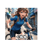 女子自転車ロードレーサー スタンプ！（個別スタンプ：22）