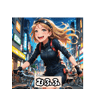 女子自転車ロードレーサー スタンプ！（個別スタンプ：29）