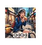 女子自転車ロードレーサー スタンプ！（個別スタンプ：31）