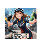 女子自転車ロードレーサー スタンプ！（個別スタンプ：34）