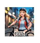 女子自転車ロードレーサー スタンプ！（個別スタンプ：37）