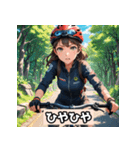 女子自転車ロードレーサー スタンプ！（個別スタンプ：38）