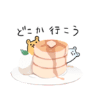 ハムスター達と生活スタンプ4（個別スタンプ：2）