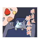 ハムスター達と生活スタンプ4（個別スタンプ：7）